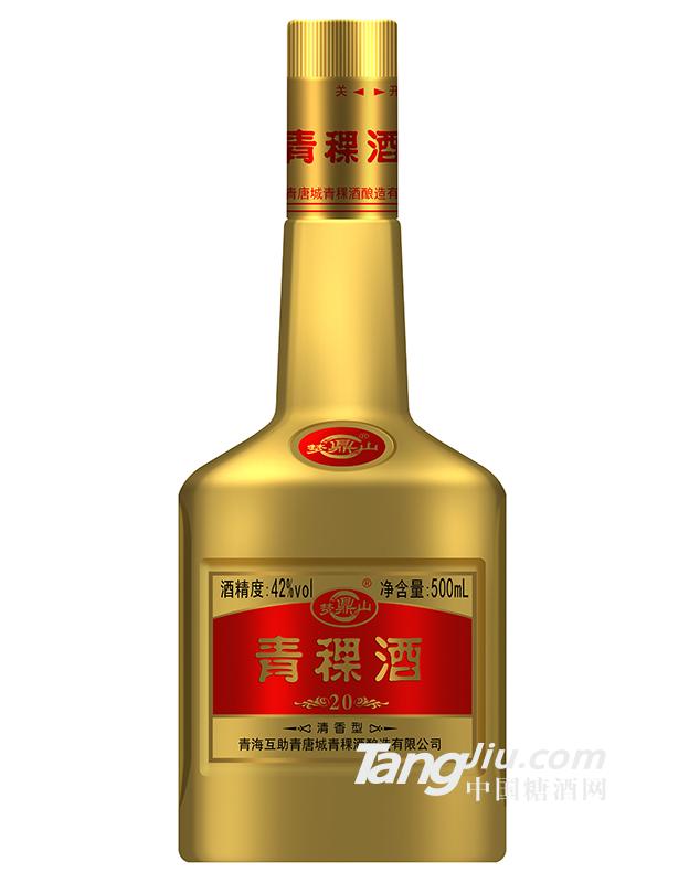 梦鼎山-青稞酒20年-42°-500ml