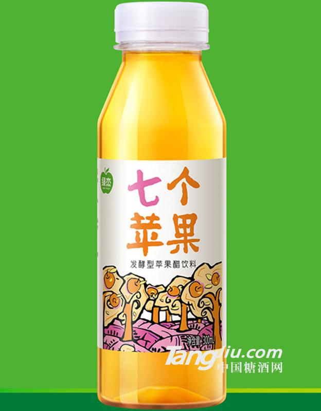 新品七个苹果300ml