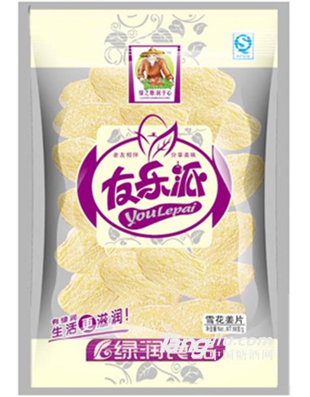 友乐派雪花姜片110g