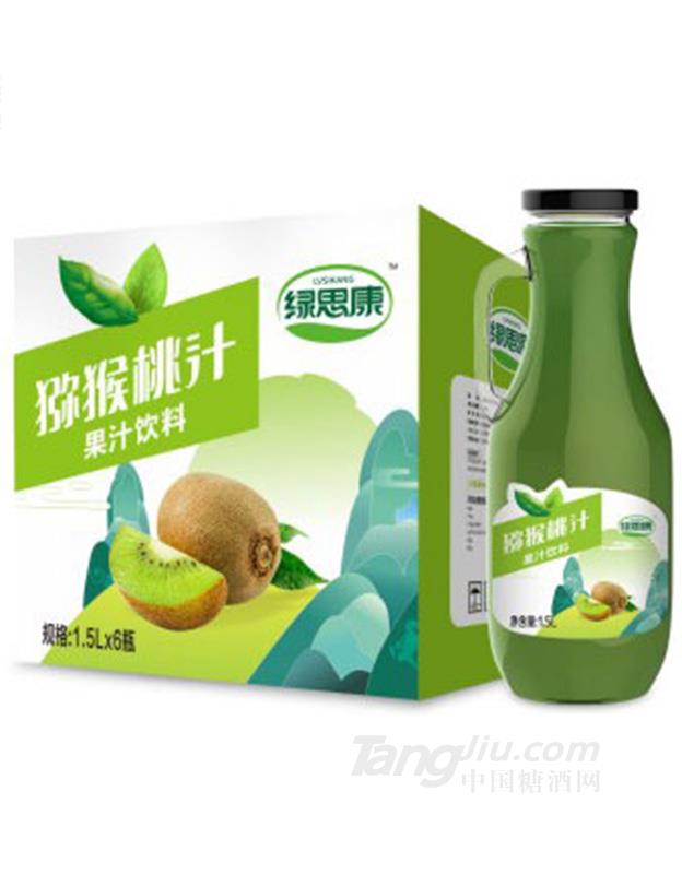 绿思康猕猴桃汁果汁饮料1.5LX6