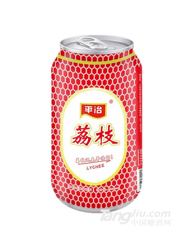 平治荔枝味碳酸饮料330ml