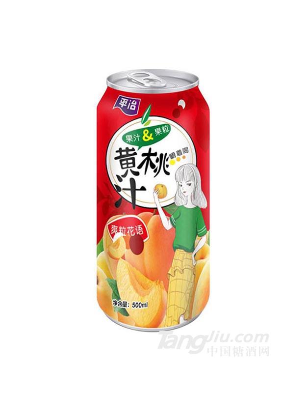 平治黄桃汁饮料500ml
