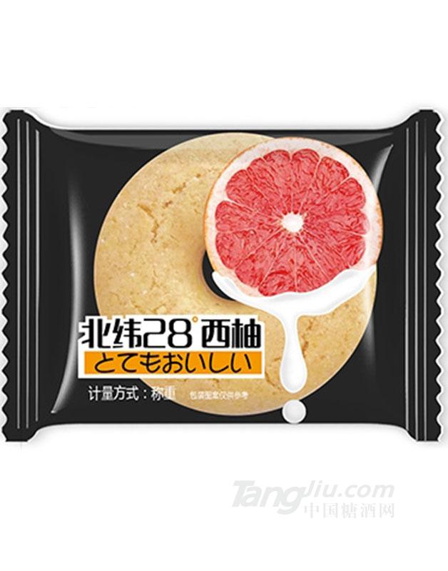 北纬28西柚饼干