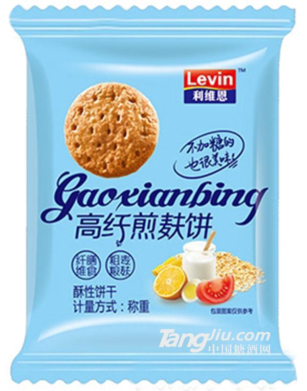 利维恩高纤煎麸饼干
