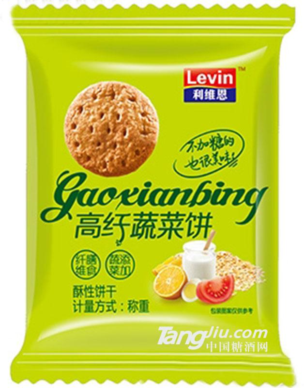 利维恩高纤蔬菜饼干