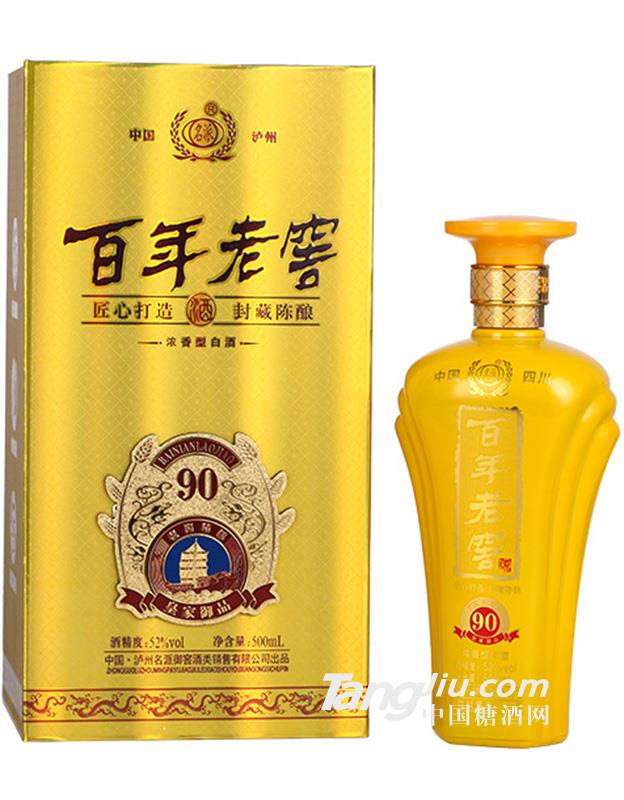 52度名派百年老窖（60）500ml