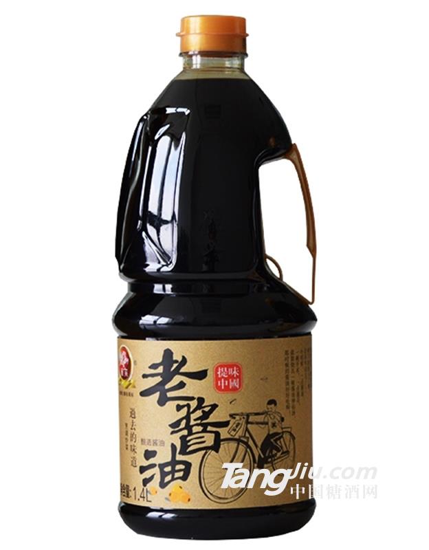 红烧老酱油1.4L