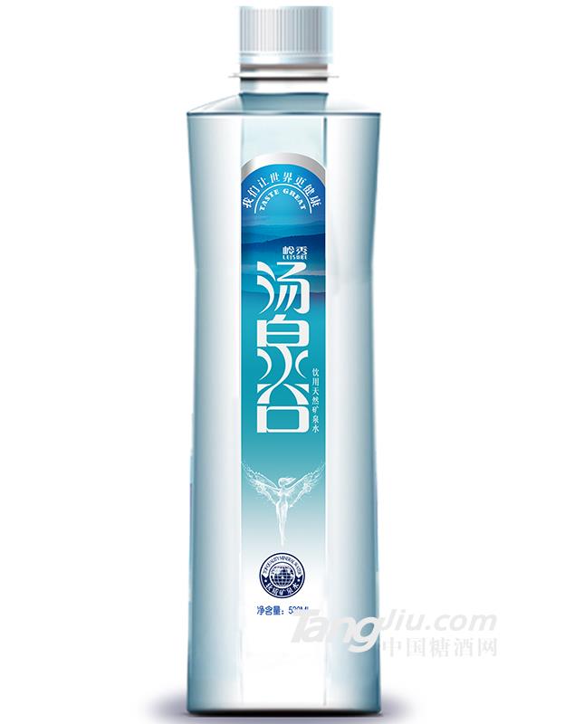 汤泉谷VIP天然矿泉水530ml