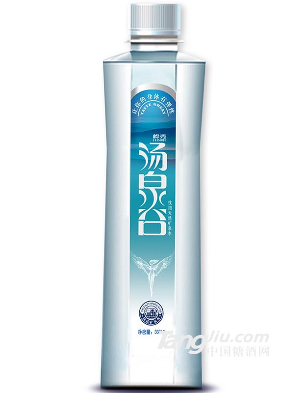 汤泉谷VIP天然矿泉水338ml