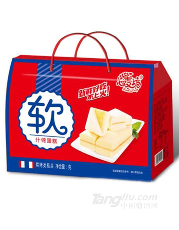 心麦坊软什锦蛋糕