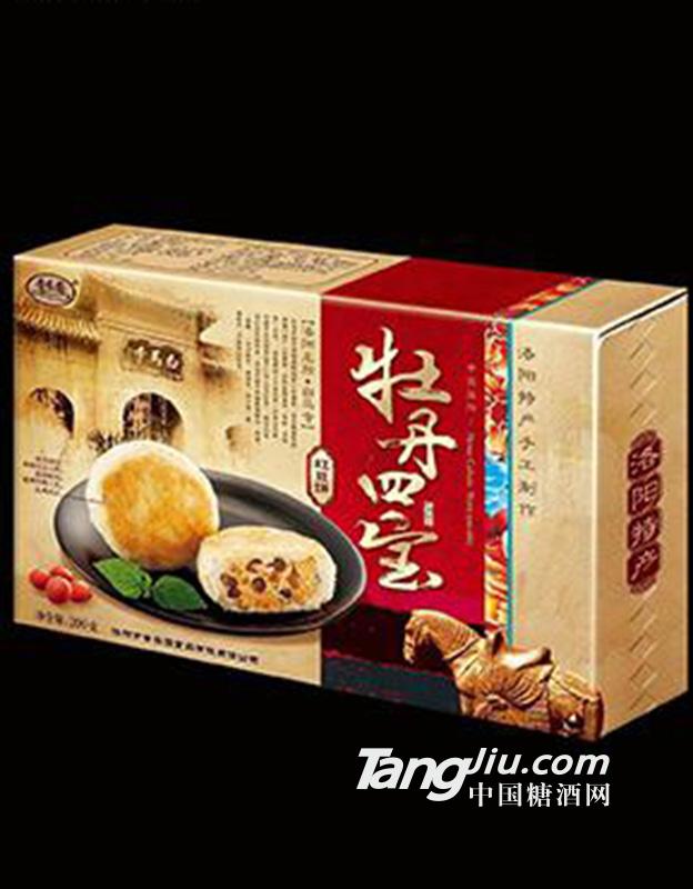晋乐园牡丹四宝红豆饼