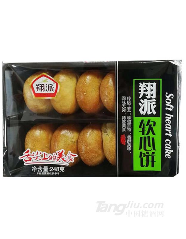 翔派软心饼
