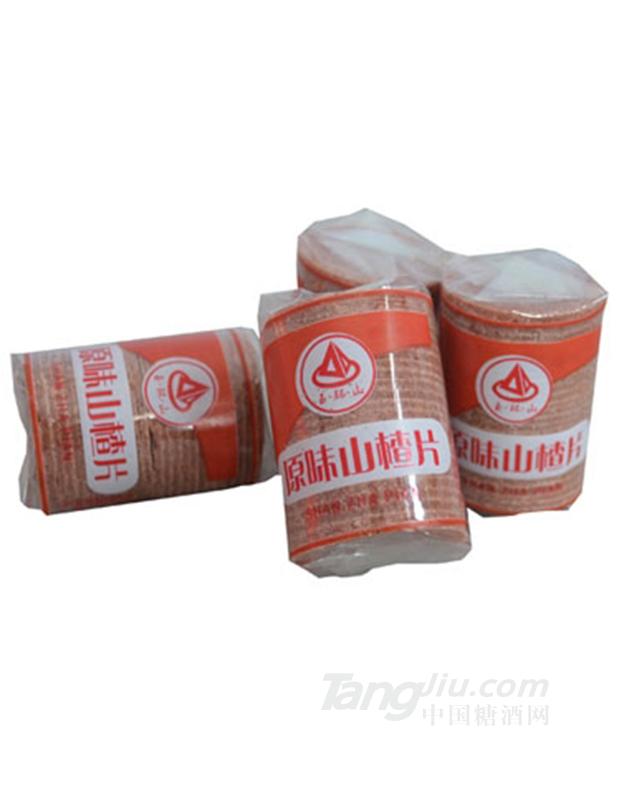 玉环山原味山楂片