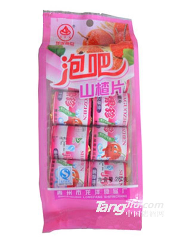 玉环山山楂片100g（袋）