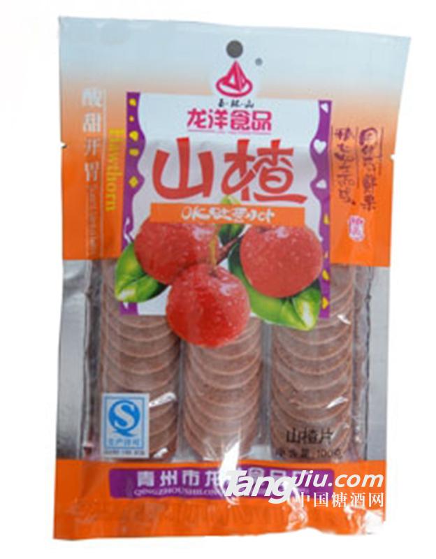 玉环山山楂片100g（袋）