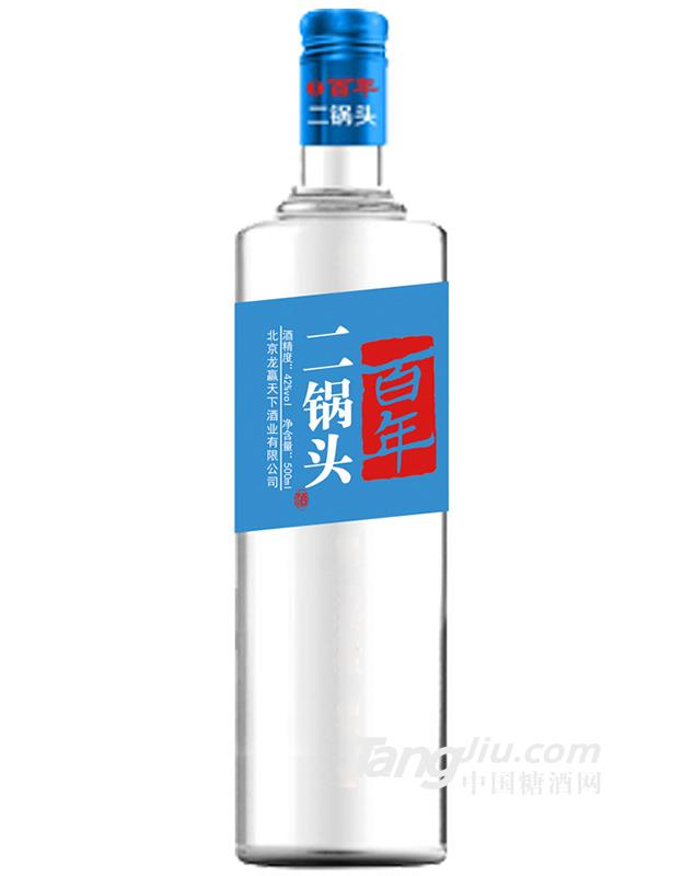百年二锅头-500ml