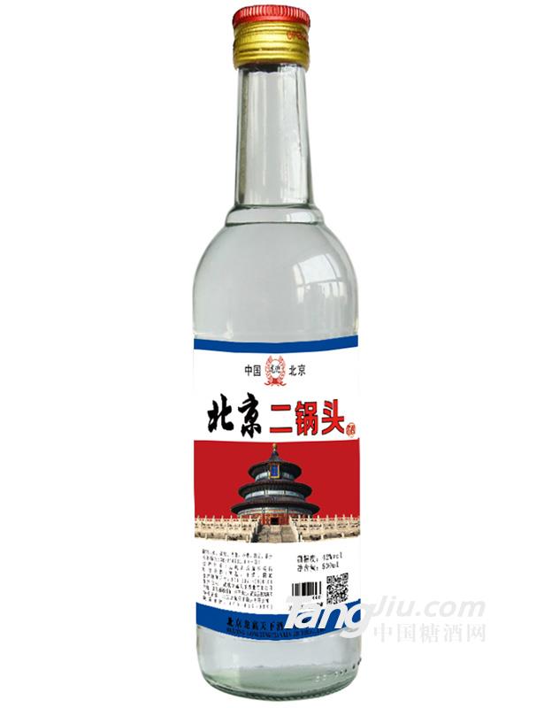 北京白瓶二锅头-500ml