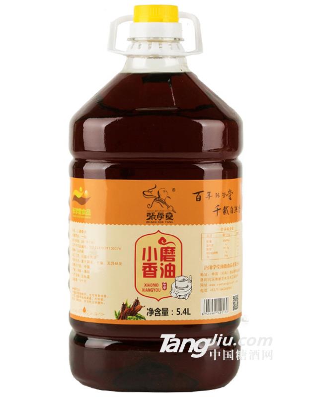 张学堂纯芝麻油-5L