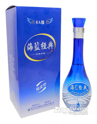 海蓝经典酒6A级52度500ml
