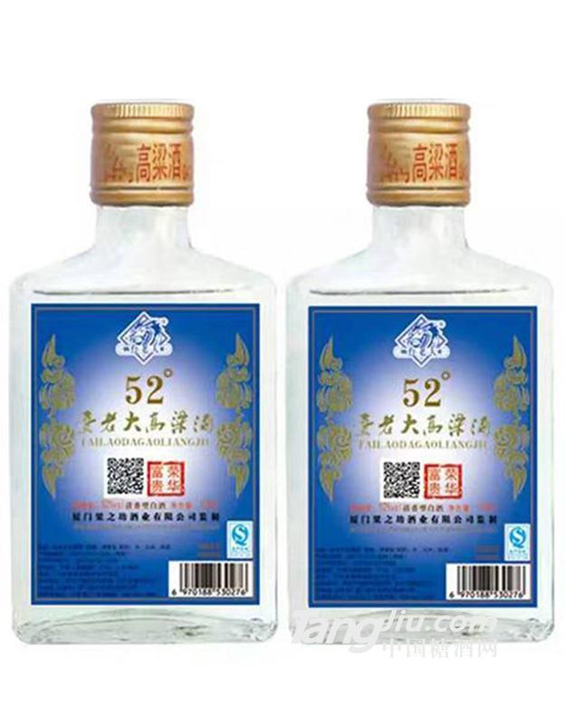 52度台老大高粱酒