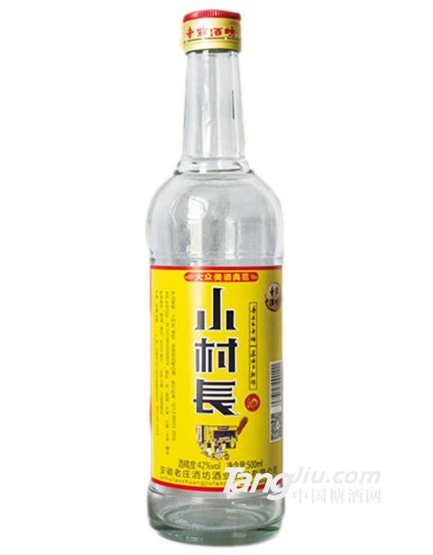 小村长42° 500ml白酒