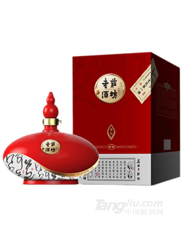 老庄家白酒
