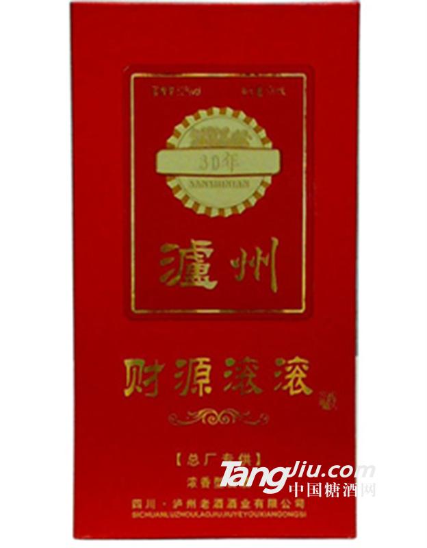 泸州老酒财源滚滚500ml