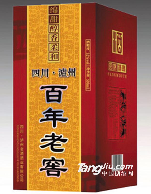 泸州老酒百年老窖500ml