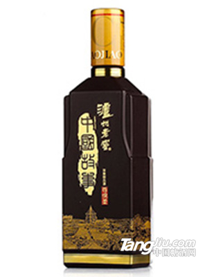 52°中国故事酒*尊绵柔500ml