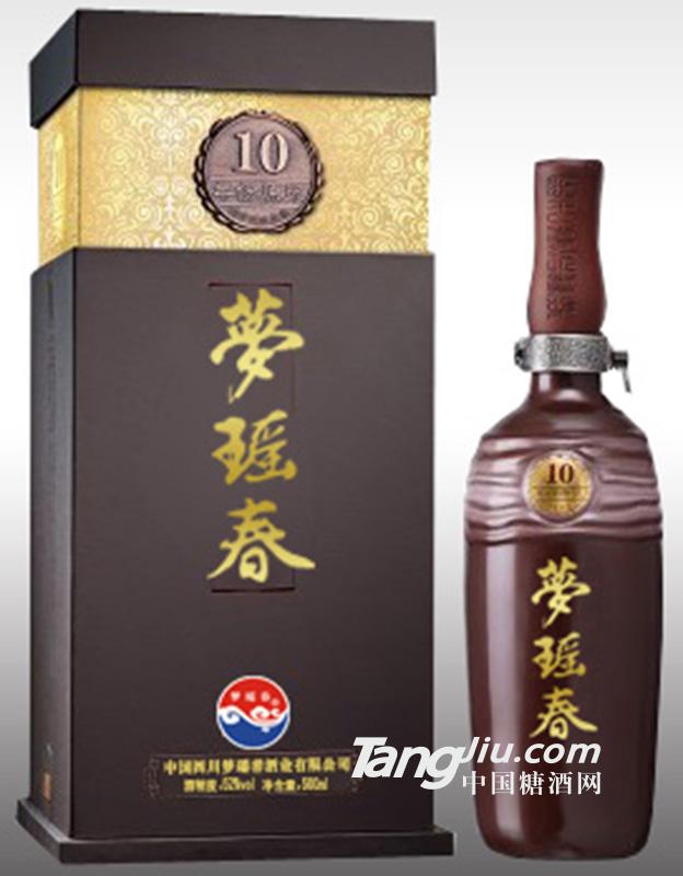 梦瑶春10年500ml