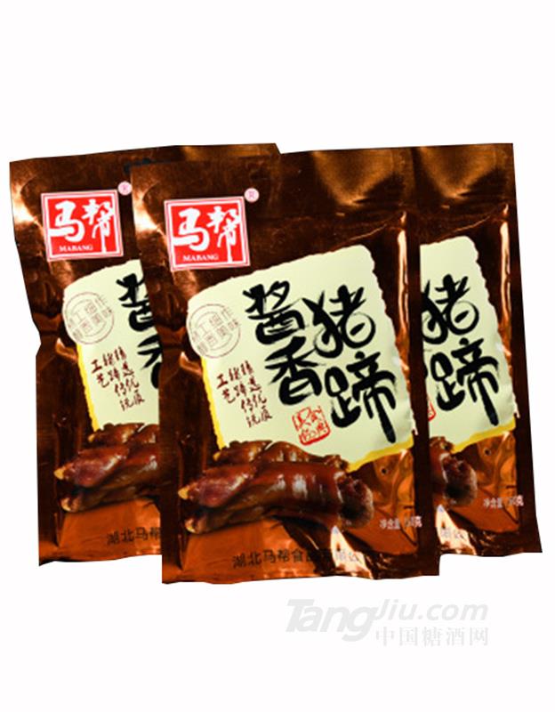 马帮 酱香猪蹄