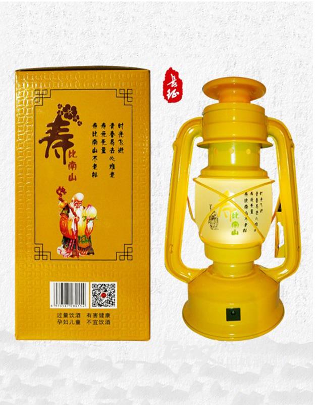 马灯（寿）酒