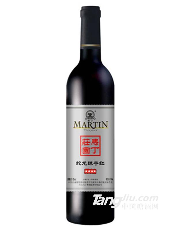 马丁庄园12°蛇龙珠四星干红葡萄酒750ml