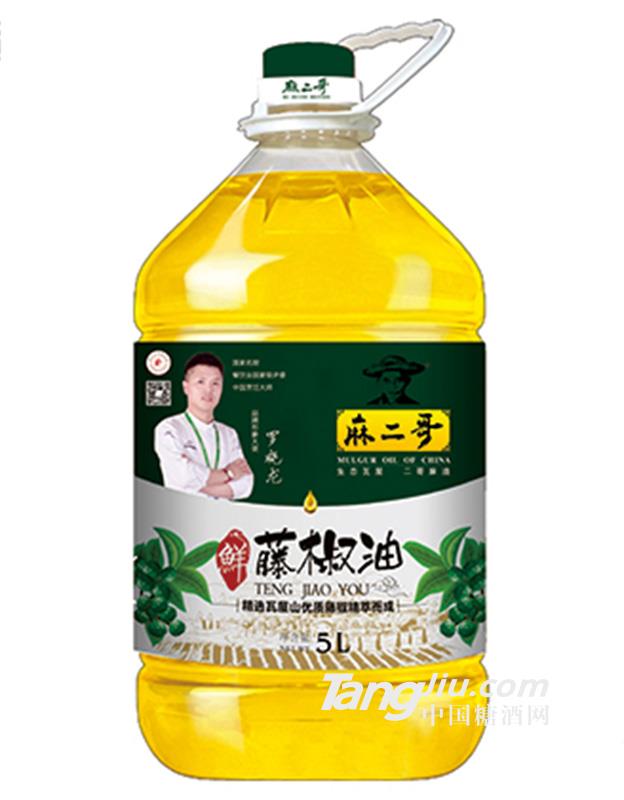 麻二哥-鲜藤椒油5L
