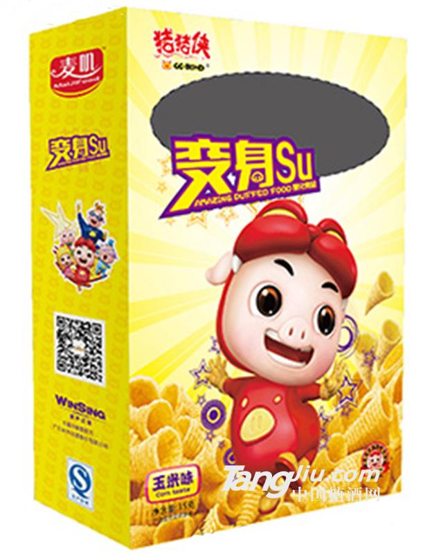 35g麦叽猪猪侠变身su玉米味