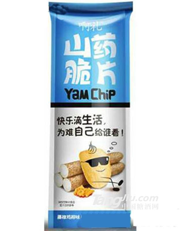 啊礼山药脆片藤椒鸡柳味45g