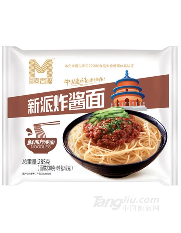 麦香源新派炸酱面285g