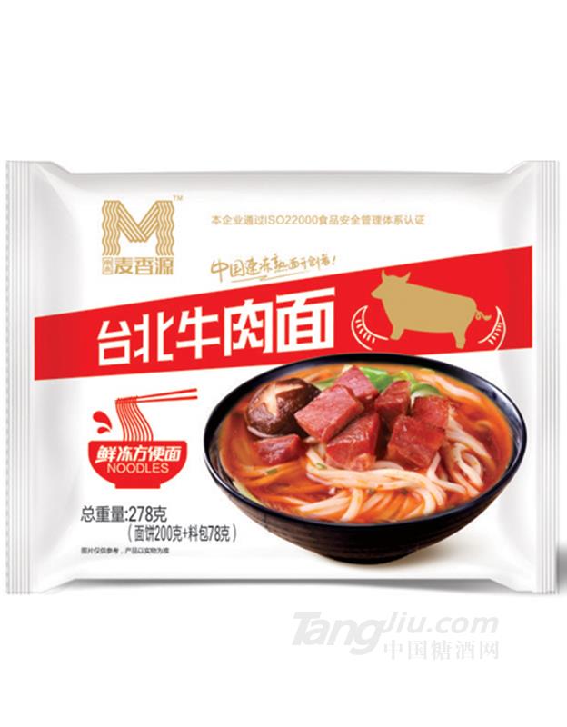 麦香源台北牛肉面278g