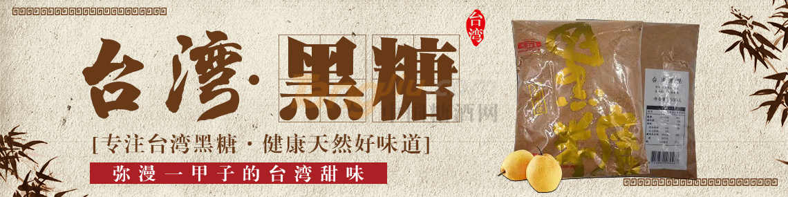 青岛曼豪得商贸有限公司.png