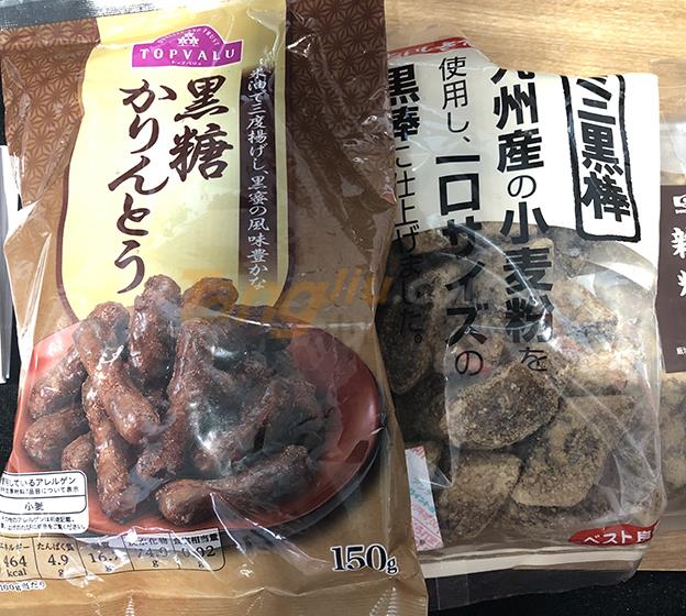 曼豪得商贸 (2).jpeg