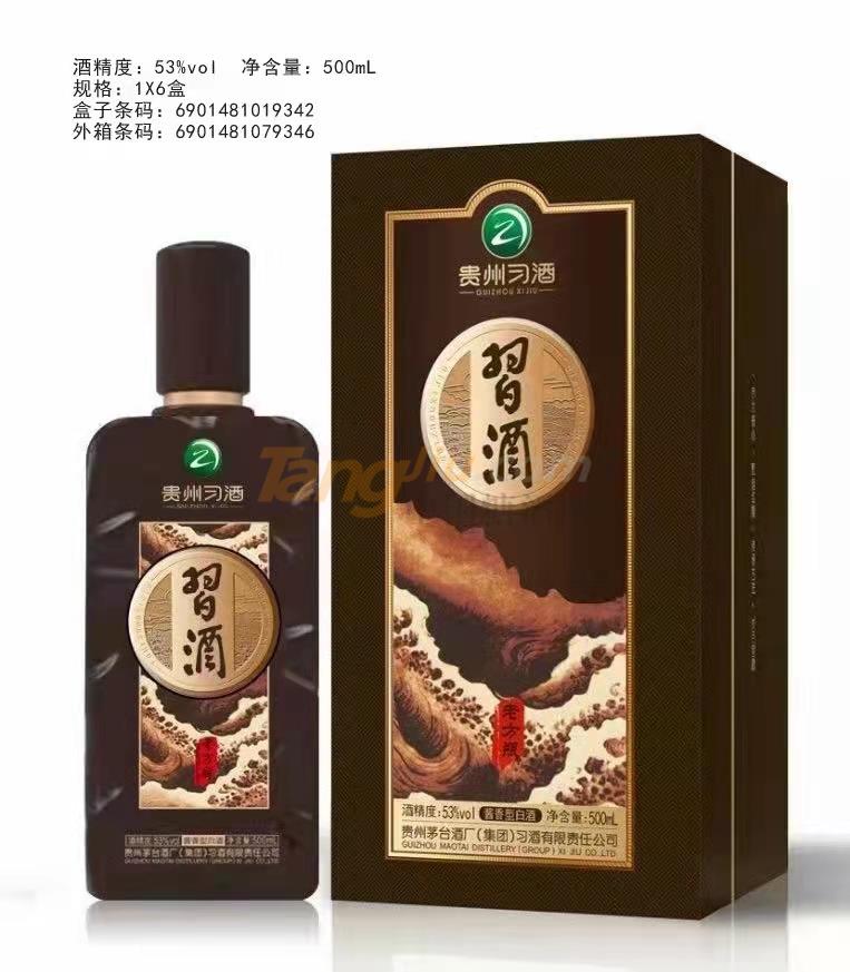 微信图片_20211203151033.jpg