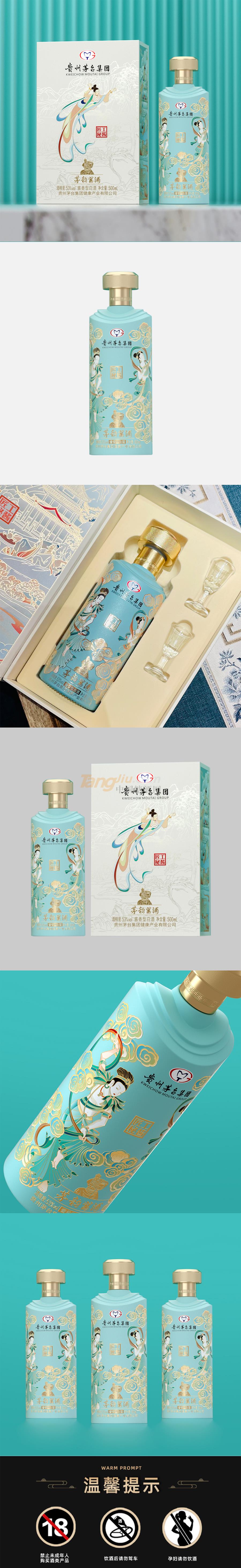 酱工密藏.jpg