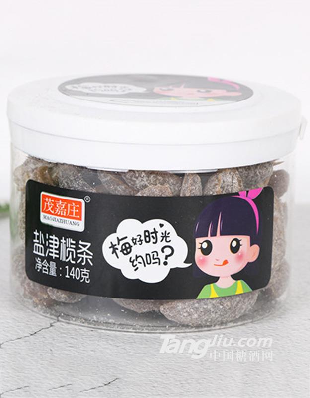 盐津榄条140g