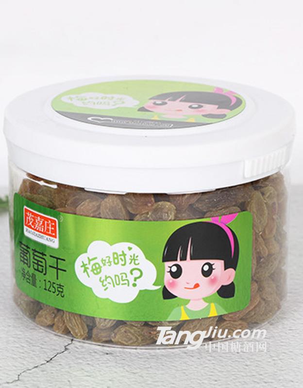 葡萄干125g
