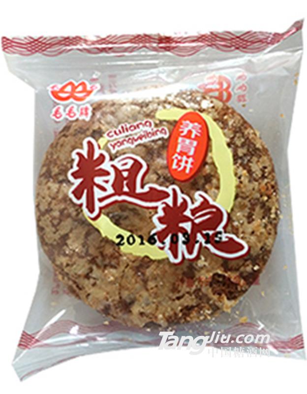 毛毛粗粮养胃饼称重