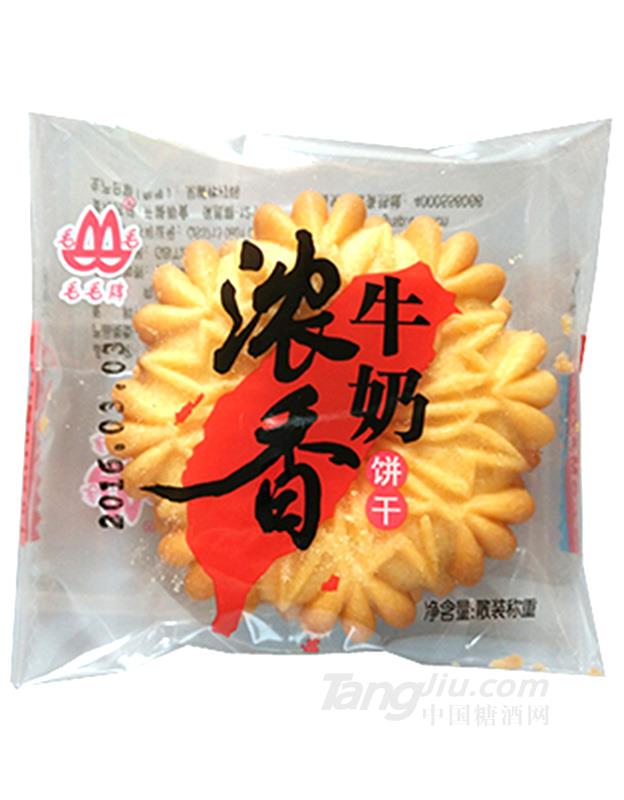 毛毛浓香牛奶饼干称重