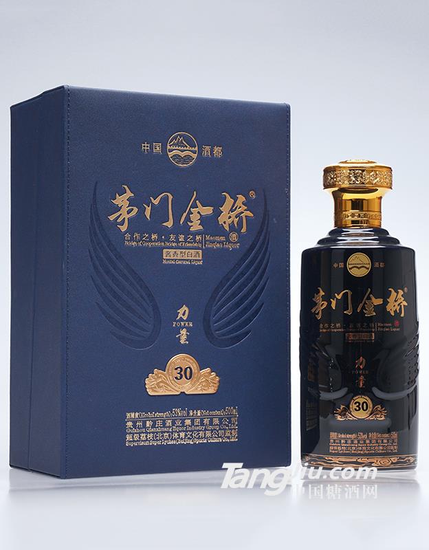 53°茅门金桥力量白酒