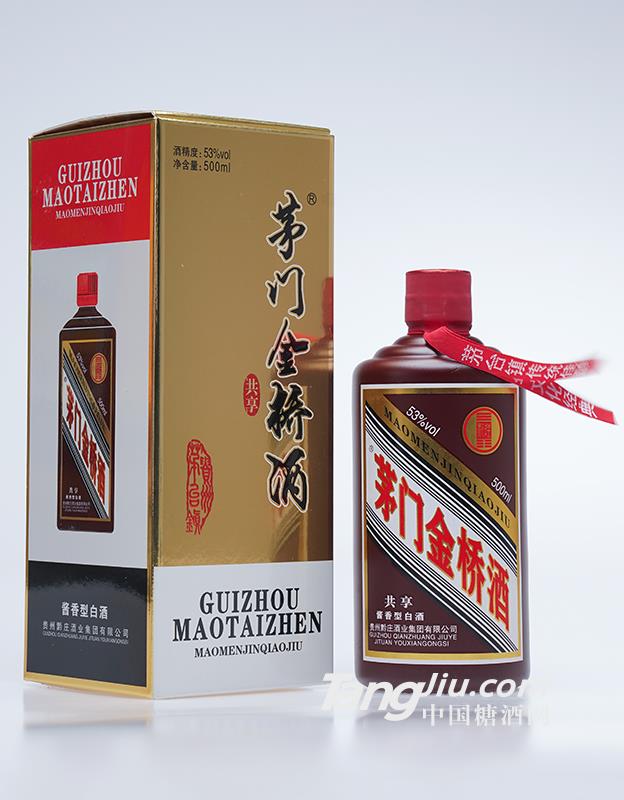 53°茅门金桥共享白酒
