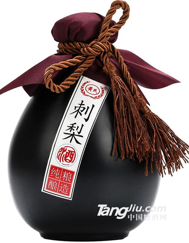 15°黄氏刺梨酒（黑坛）-500ml