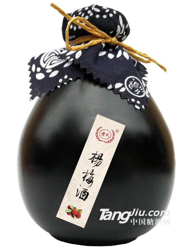 12°黄氏杨梅酒（黑坛）-500ml